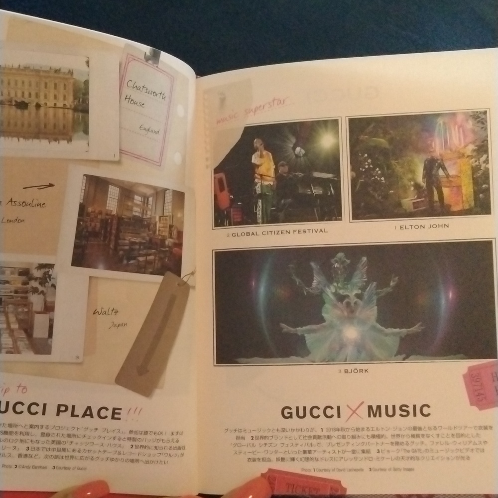 💕NWT Gucci scrapbook/notebook - Picture 4 of 7